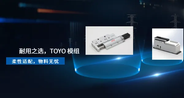 上海捷博特参考价 裕飞供