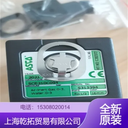 ASCO��˹��NFHTB320A182VMBCCC 220DC��ŷ����