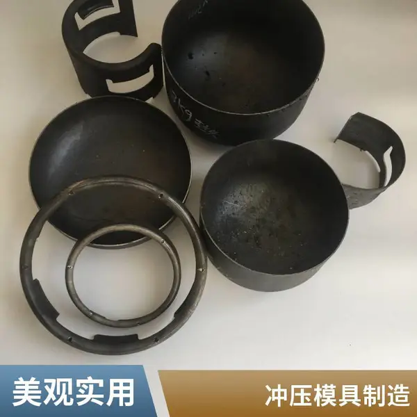 非标精密五金冲压件加工定制冲压模具 拉伸件打样定制定做