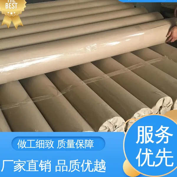 天第包装 品类齐全 规模生产 防水保温 编织布牛皮纸PE淋膜 复合强度高