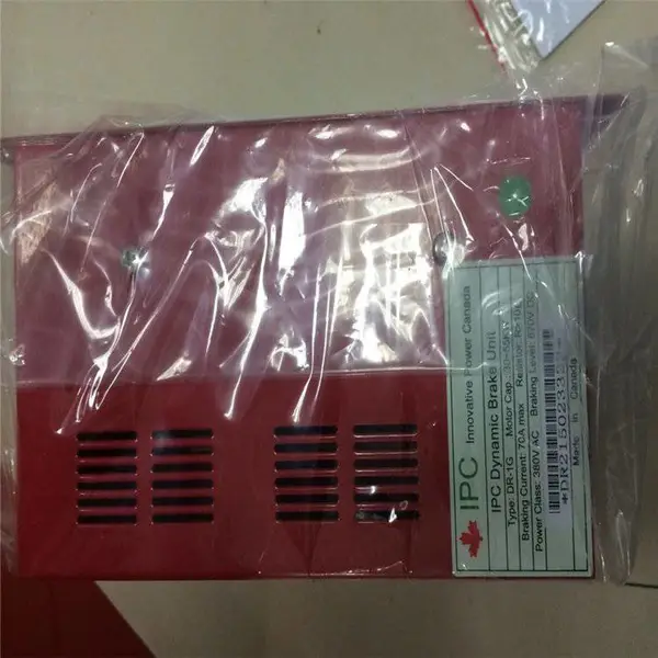 IPC-DR-4H/IPC-DR-5H�ƶ���ԪIPC�������йܿ�