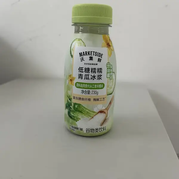 低糖糯糯青瓜冰浆