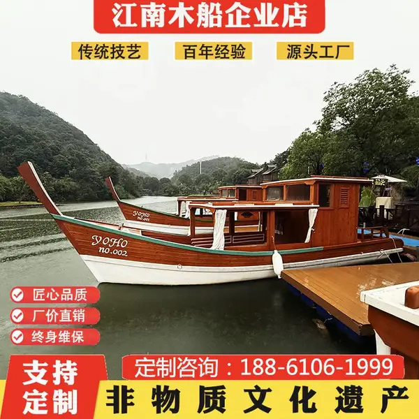 泰国长尾船异国风情水上餐饮网红打卡影视船欧式船电动木船厂家定制