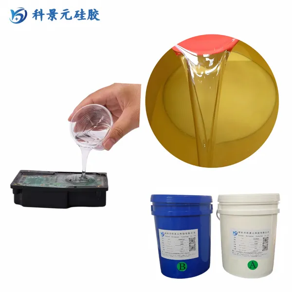 加成型有机硅透明灌封胶 AB双组份铂金固化电子防水绝缘透明硅胶