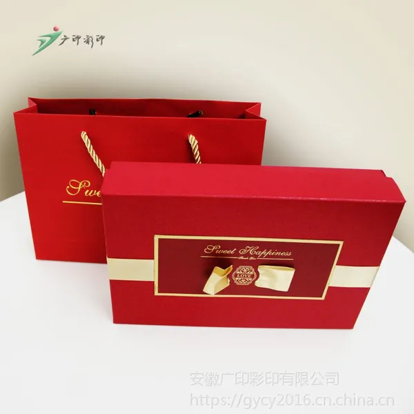 合肥广印手提纸袋生产厂家,礼盒包装定做+设计+印刷