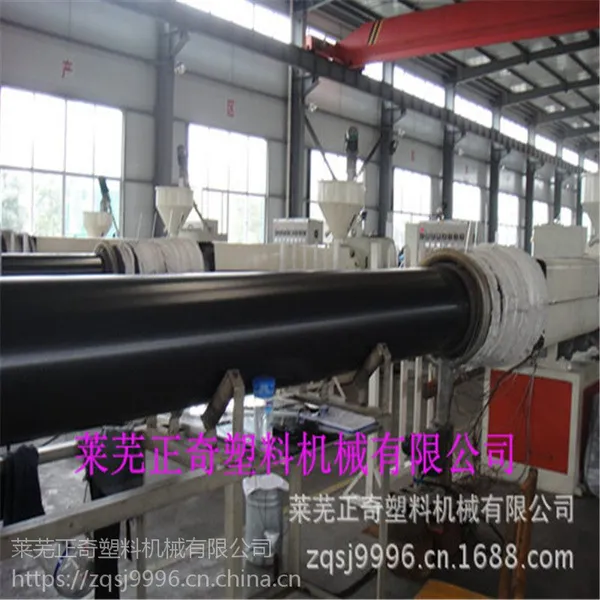 供应莱芜正奇超高分子量聚乙烯管材挤出生产线
