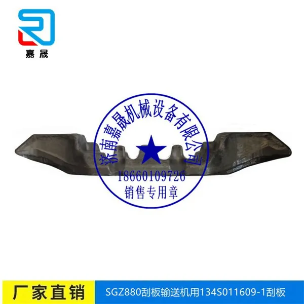 ����134SO11609-1�ʹ�ΰ�--���ϼ���