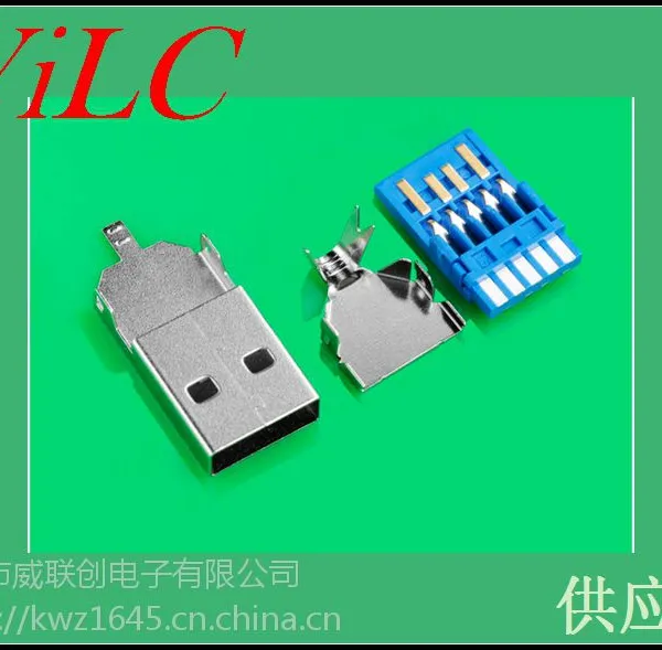 �������ṩ-3.0A������ʽ-���������-LCP����-��������������