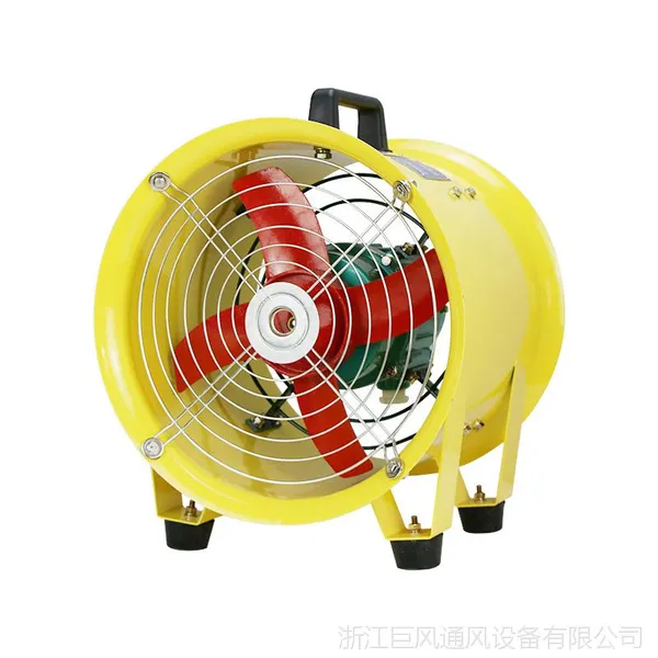 厂用SFT-300 220V手提式安全防爆轴流通风机 手提便携通风机
