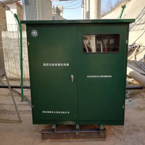 ������¡����SG/SBK-50KVA �����ʽ�����ѹ��
