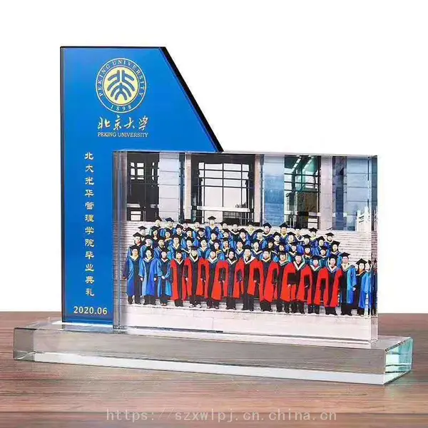 ��ҵ����ˮ������̨ ��ѧ���겻�������Ʒ ����ֱ����ӡ��Ƭ����