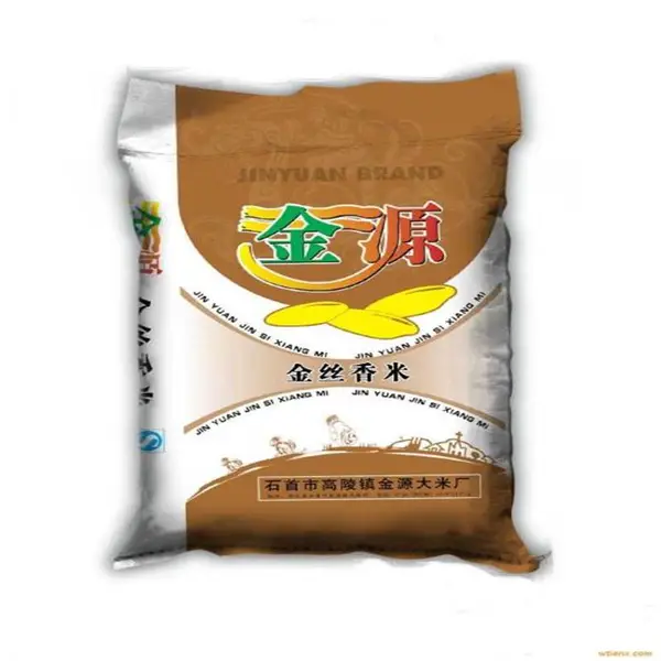 鹤岗编织袋 鹤岗塑料编织袋 鹤岗蛇皮袋 床上用品
