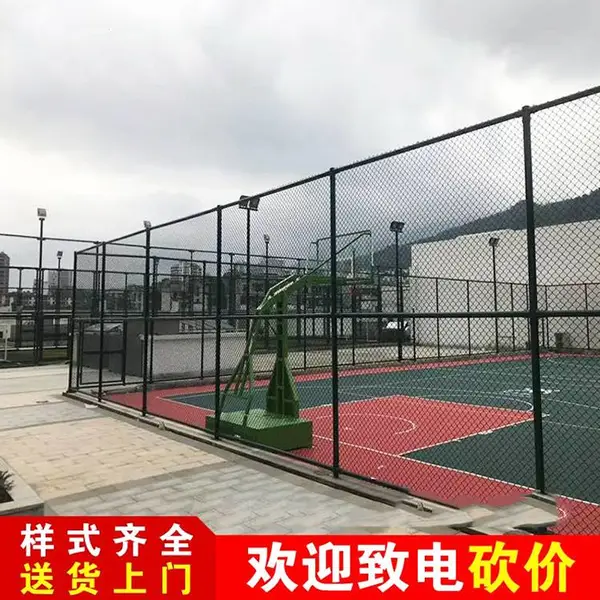 宣城尊迈优质运动场操场菱型勾花围网 组装式球场防护栏 浸塑护栏网