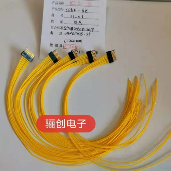 CDBF系列金属外壳电连接器CDbFJ-7T1 CDbFJ-7Z1接插件 拍前联系