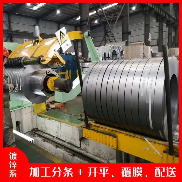 现货销售宝钢镀锌板JAC270C汽车钢板锌铁合金,日标锌铁合金板卷