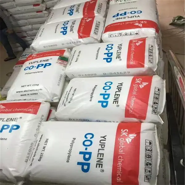 PP高强度 拉伸性好 YUPLENE H221P