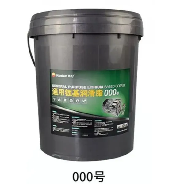 昆仑通用锂基润滑脂 昆仑通用锂基脂1#/2#/3#0#/00#/000# 昆仑二硫化钼 昆仑高温脂