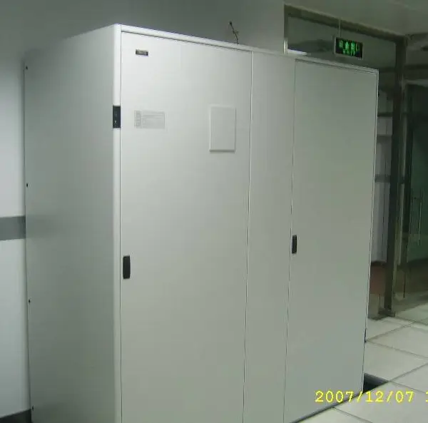 供应艾默生精密空调批发价供应