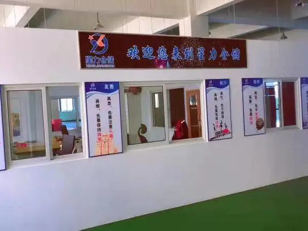 上海全你托管仓库出租,让您的企业省心更放心