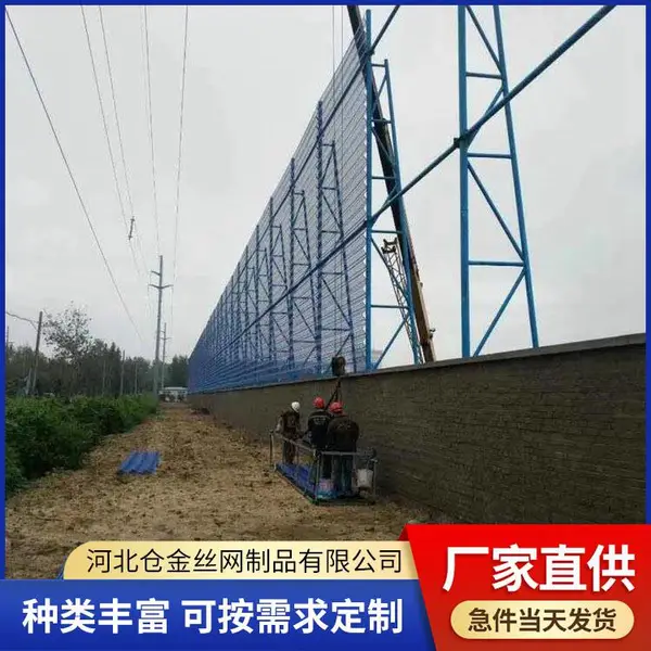 ú����������ֳ��� �� ɳ������ǽ��ư�װ �ֽ������������
