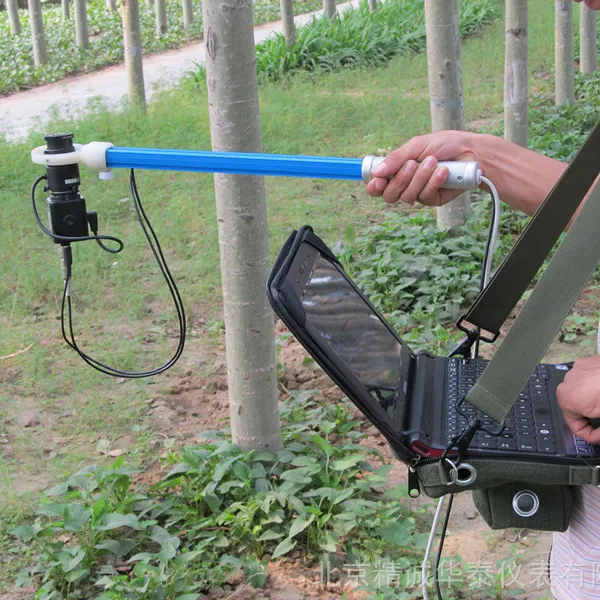 精诚华泰HT-PAR-II型 植物冠层图像分析仪