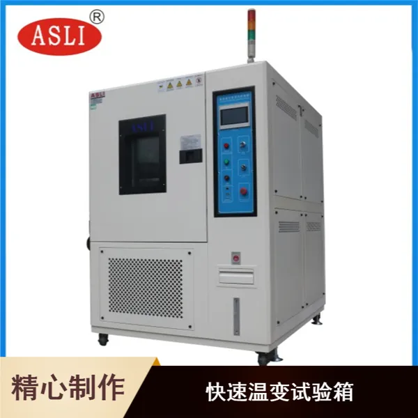 ��˼������Ժ��ղ�ƷF-TH-225��������±������䶨��