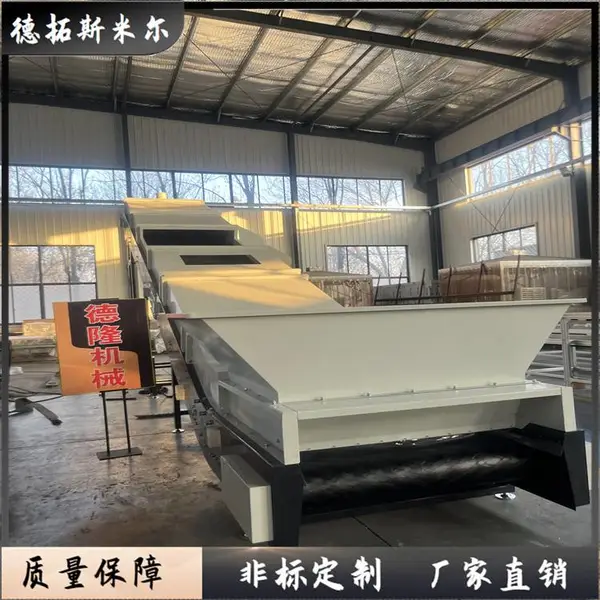 平行爬坡橡胶皮带输送机 带式输送机通用型 履带式电缆输送设备