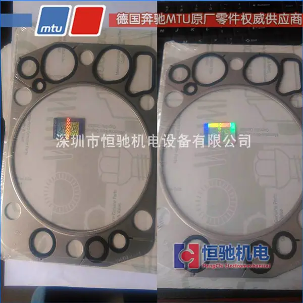 ������MTU���ͻ�16V4000G60 ���׵�5240161580