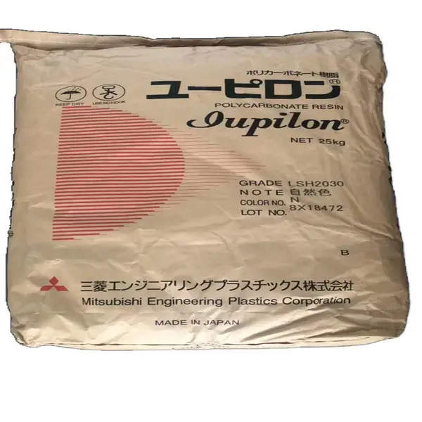 日本三菱工程Iupilon EHR3200 光反射牌号 非Br非磷阻燃 高遮光PC