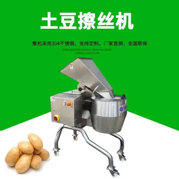 ������˿��TJ-400S���ݾ�ӯ�����ܲ���˿��