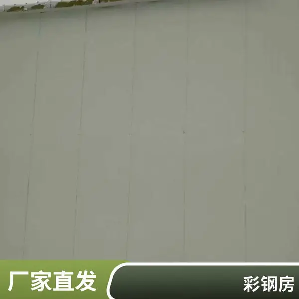 单层活动板房 可移动拆卸彩钢房 防腐防锈集成房屋