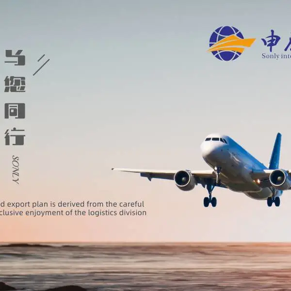 FEDEX������˽�˻ع���Ʒ��������ô��|��׼�������ع�˾