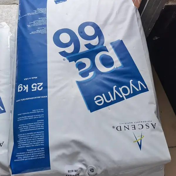 美国奥升德 PP HT 25 MC 聚丙烯 矿物填充 耐热性 高机械强度