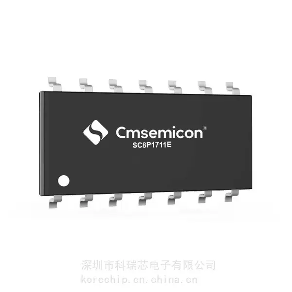 Cmsemicon中微 SC8P1711E 8位CMOS单片机 具有低电压检测功能