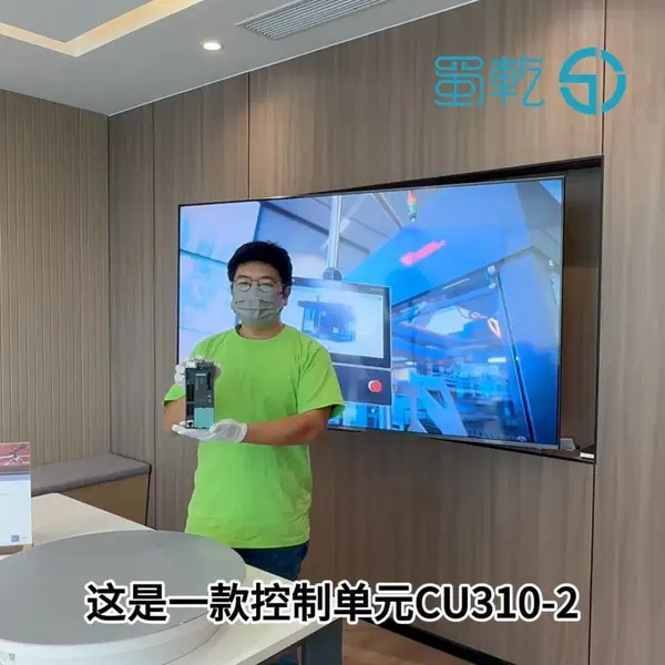 CU310-2 DP西门子控制单元6SL3040-1LA00-0AA0代理商现货原装
