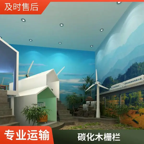 北京花园庭院绿化设计制作防腐木木花架