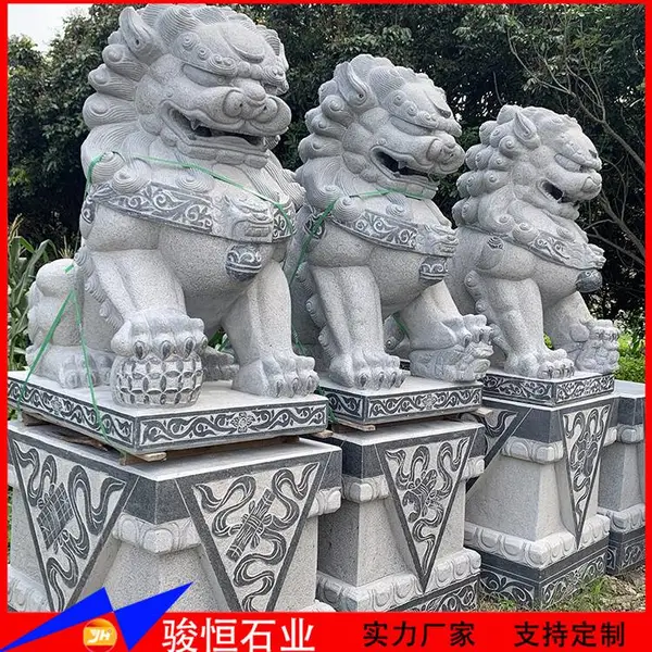 石雕狮子定做 芝麻白汉白玉青石等材质石狮子多种可选
