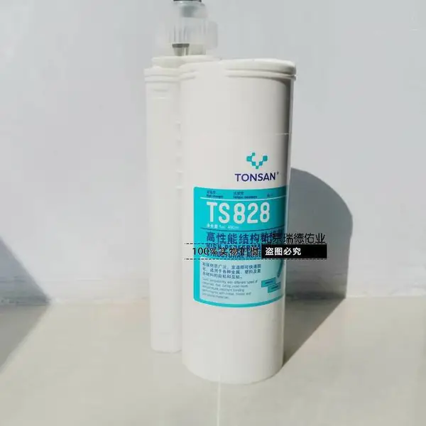 可赛新TS828S结构胶 丙烯酸胶粘剂 AB胶水 富乐胶粘剂
