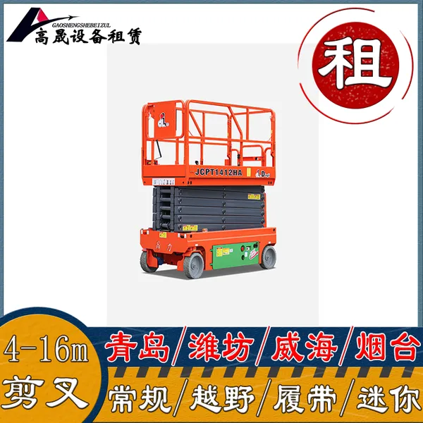 ����֩�복 ֩��� ���� ���̳� ���۳� ����