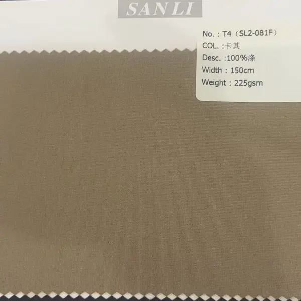 经编全涤索罗娜SORONA面料