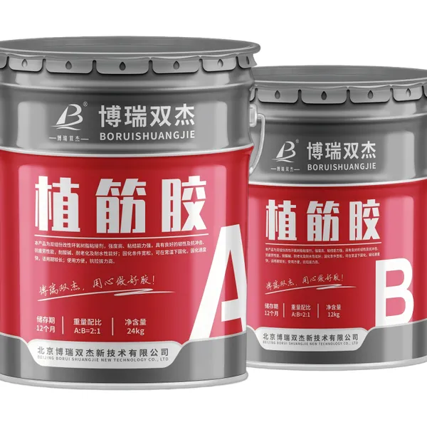 南昌厂家 环氧植筋胶 粘钢胶 碳布胶 碳布 灌缝胶江西厂家一站式供应