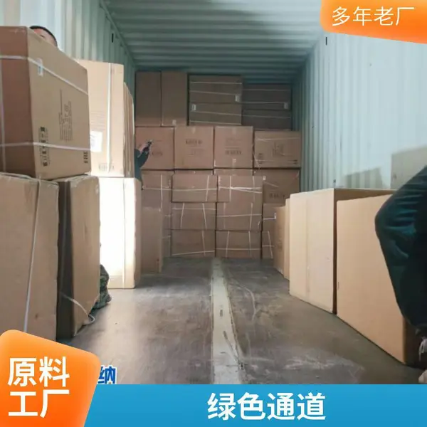 国际货运代理 大件运输 俄罗斯物流空运陆运铁路 自有仓库