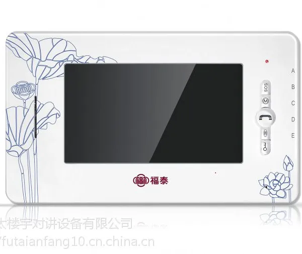 福泰楼宇对讲别墅高清彩色可视对讲