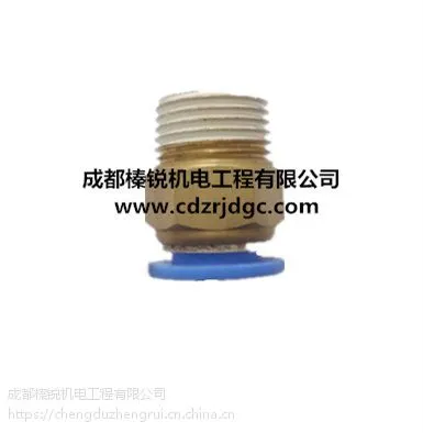 气动气管接头,螺纹直通气动接头,快插铜气动接头,PC14-03