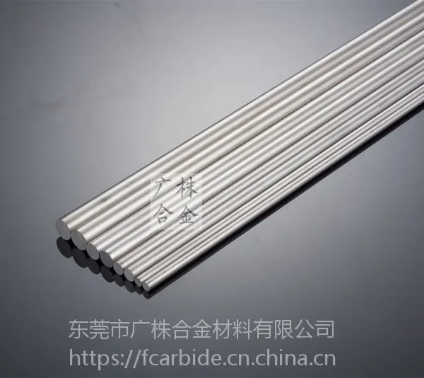 高耐磨 高强度 近纳米颗粒钨钢圆棒 硬质合金精磨棒料