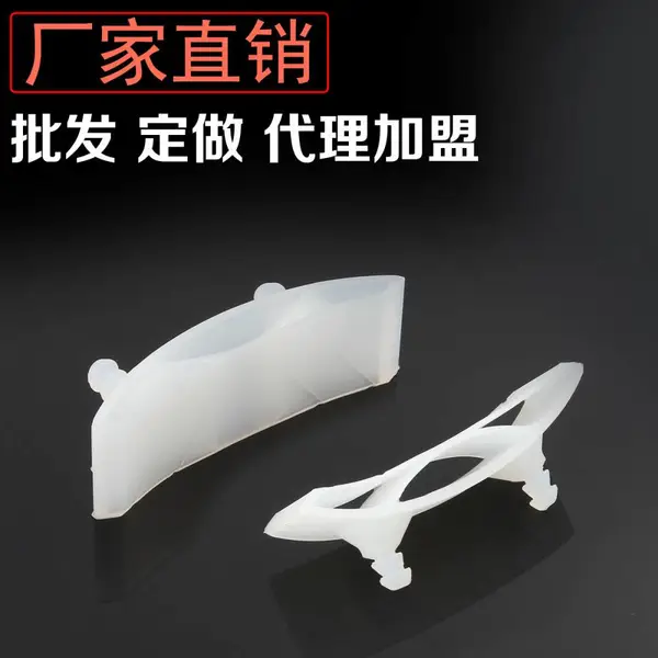 厂家直销硅胶呼吸机配件 医疗硅胶用品加工来图来样定制批发