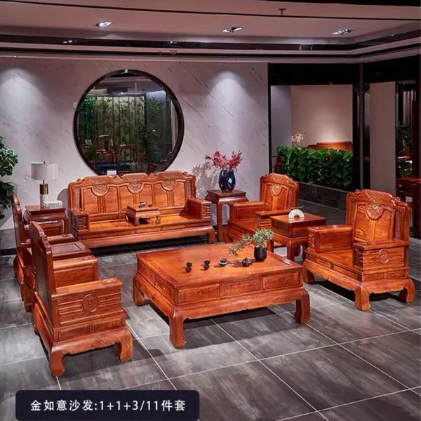 同款缅甸花梨和刺猬紫檀家具沙发差是多少