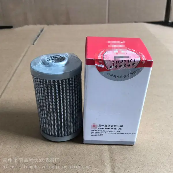 ��һSY135/305/335/365-8�ȵ���о JFX-20X10H A222100000119