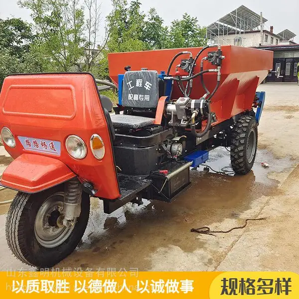 ���ɹ���ֳ������ϡ�ͷ������೵ ��Ч�����׷೵