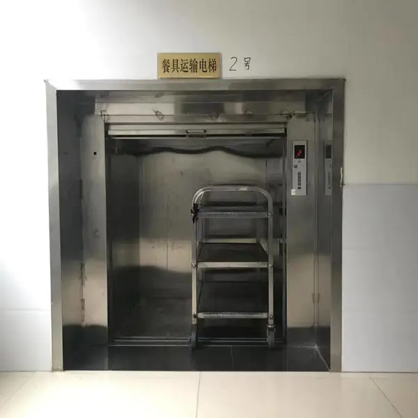 2023款成都【厨房升降机】品质铸就行业典范!